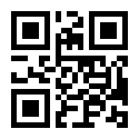 QR-Code zur Buchseite 9783527705917