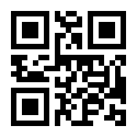 QR-Code zur Buchseite 9783527705948