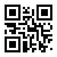 QR-Code zur Buchseite 9783527706266