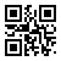 QR-Code zur Buchseite 9783527706433