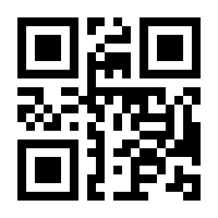 QR-Code zur Buchseite 9783527706457