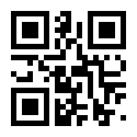 QR-Code zur Buchseite 9783527706983