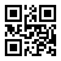 QR-Code zur Buchseite 9783527707508