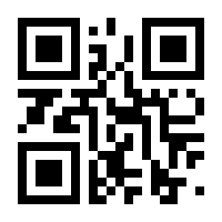 QR-Code zur Buchseite 9783527707560