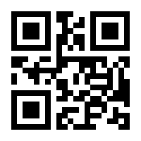 QR-Code zur Buchseite 9783527707959