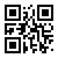 QR-Code zur Buchseite 9783527708840