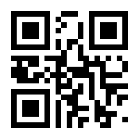 QR-Code zur Buchseite 9783527709137