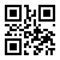 QR-Code zur Buchseite 9783527709151