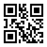 QR-Code zur Buchseite 9783527709366