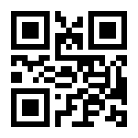 QR-Code zur Buchseite 9783527709861