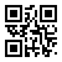 QR-Code zur Buchseite 9783527709960