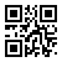 QR-Code zur Buchseite 9783527710034