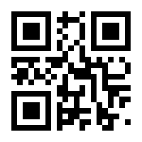 QR-Code zur Buchseite 9783527710331