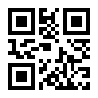 QR-Code zur Buchseite 9783527710669