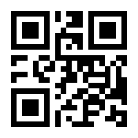 QR-Code zur Buchseite 9783527710690