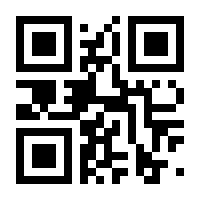 QR-Code zur Buchseite 9783527710942