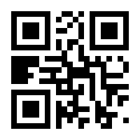 QR-Code zur Buchseite 9783527711567