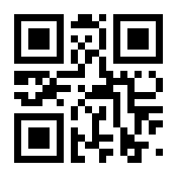 QR-Code zur Buchseite 9783527711673