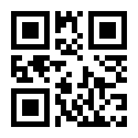 QR-Code zur Buchseite 9783527711871