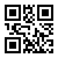 QR-Code zur Buchseite 9783527711895