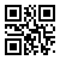 QR-Code zur Buchseite 9783527711949