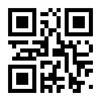 QR-Code zur Buchseite 9783527711963