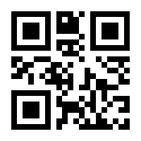 QR-Code zur Buchseite 9783527712243