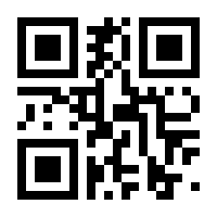 QR-Code zur Buchseite 9783527712328