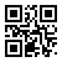 QR-Code zur Buchseite 9783527713080