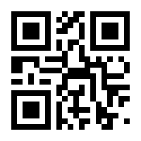 QR-Code zur Buchseite 9783527713127