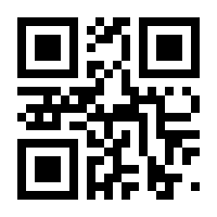 QR-Code zur Buchseite 9783527713134