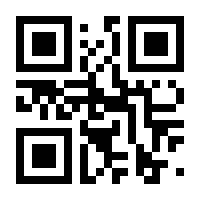 QR-Code zur Buchseite 9783527713431