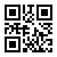 QR-Code zur Buchseite 9783527713974