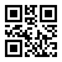 QR-Code zur Buchseite 9783527714063