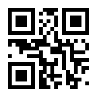 QR-Code zur Buchseite 9783527714391