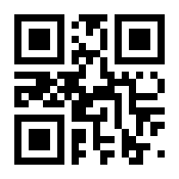 QR-Code zur Buchseite 9783527714452