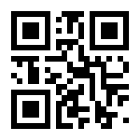 QR-Code zur Buchseite 9783527714476