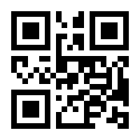 QR-Code zur Buchseite 9783527714568