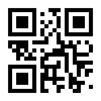 QR-Code zur Buchseite 9783527714711