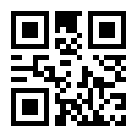 QR-Code zur Buchseite 9783527714971