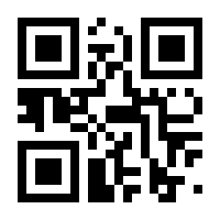 QR-Code zur Buchseite 9783527715343