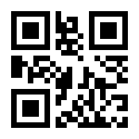 QR-Code zur Buchseite 9783527715527