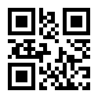 QR-Code zur Buchseite 9783527715534