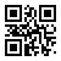 QR-Code zur Buchseite 9783527715749