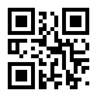 QR-Code zur Buchseite 9783527715770