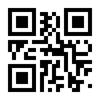 QR-Code zur Buchseite 9783527715848