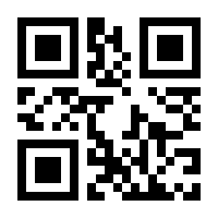 QR-Code zur Buchseite 9783527715985