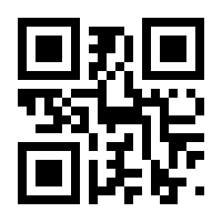 QR-Code zur Buchseite 9783527716180