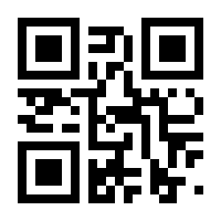 QR-Code zur Buchseite 9783527716227