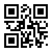 QR-Code zur Buchseite 9783527716647